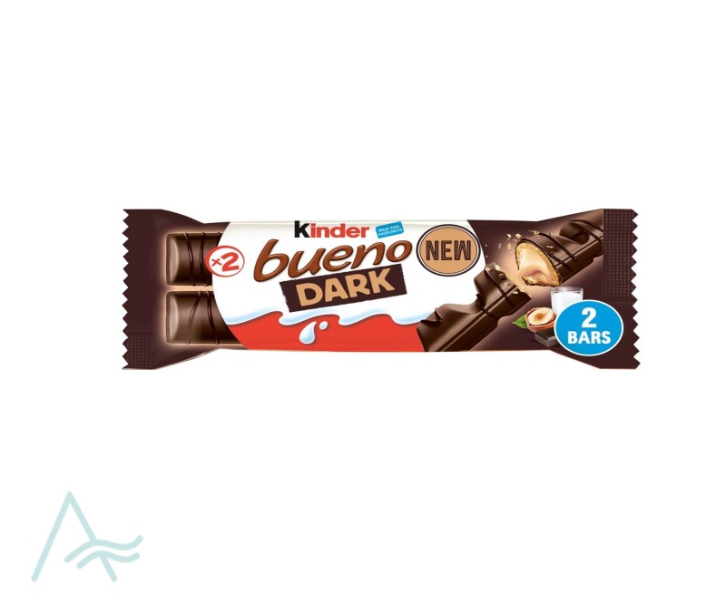 KINDER BUNER DARK X2